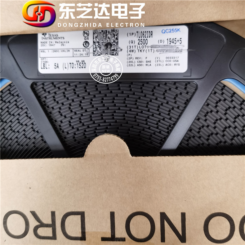 TL062IDR工业放大芯片原装现货