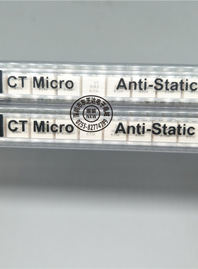 CT3083 原装现货光电器件  可控硅输出光耦