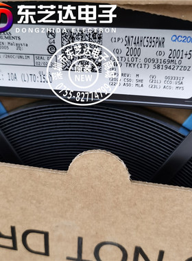 SN74AHC595PWR原装进口现货大特价 HA595