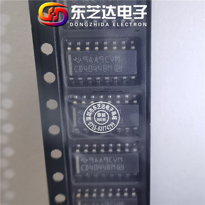 CD4044BM96进口原装现货 CD4044BMG4