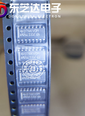 AM26LS31CDR原装进口现货