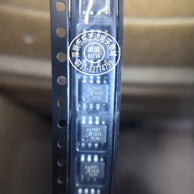 A4950T电动机驱动器ic原装现货