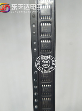 LB1830MC-AH马达/运动/点火控制器和驱动器原装现货