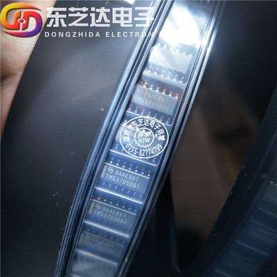 TMS3705DQ1应答器基站IC原装正品现货 TMS3705CDRQ1