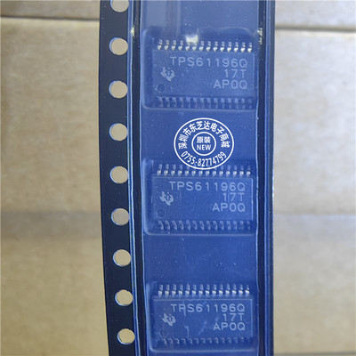 TPS61196Q 汽车LED驱动器 原装现货 TPS61196PWPRQ1
