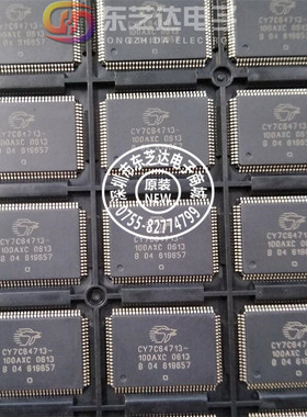 CY7C64713-100AXC全新原装现货 USB微控制器