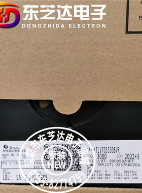 TLV70333DBVR 1AHQ原装进口现货