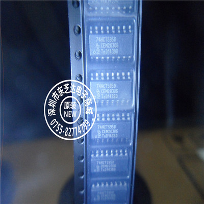 74HCT595D,118输出移位寄存器与输出锁存器原装正品大量现货
