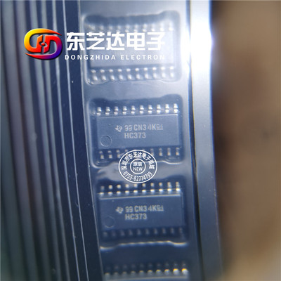 SN74HC373NSR原装进口现货