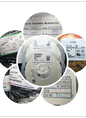 SGM4917AYTQ16G/TR QFN16原装正品圣邦微耳机驱动器IC