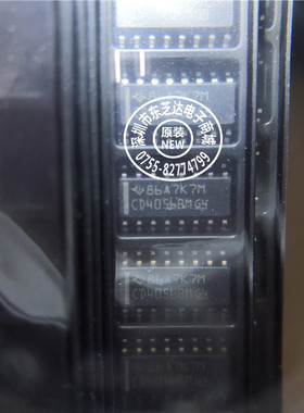 CD4056BMG4 LCD驱动器原装长期现货 CD4028BM96
