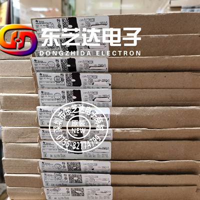 TLC27M2CDR原装进口运放现货 27M2C