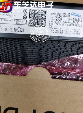 SN74LS125ADR LS125A原装进口现货