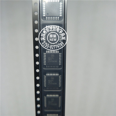 A5191HRTLG-XTP  A5191HRTLG-XTD原装正品现货接口专用IC