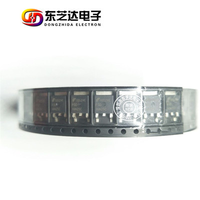 FQD16N25CTM原装现货MOSFET管