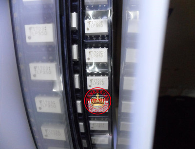 TLP350耦合器 SOP8原装进口现货