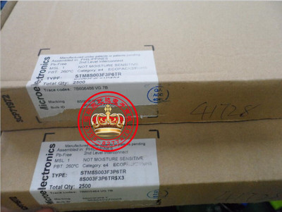 STM8S003F3P6TR 8S003F3P6进口原装 ST单片机MCU大量现货