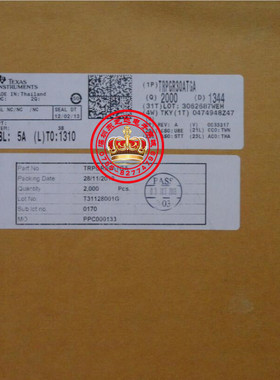 TRPGR30ATGA全新原装低频应答器芯片