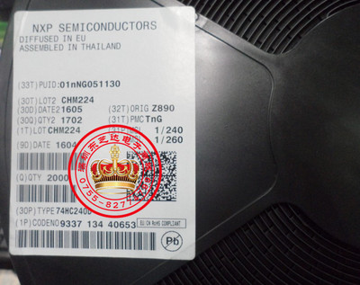 74HC240D,653宽体原装现货数字逻辑芯片IC