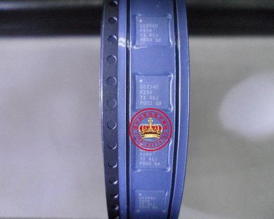 CC2540F256RHAR QFN40进口原装现货智能无线MCU