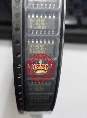 HEF4024BT,653原装进口现货