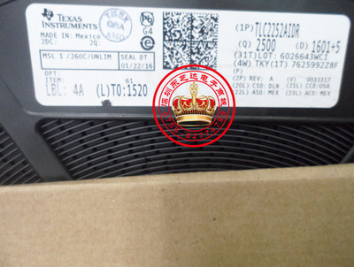 TLC2252AIDR正品原装运算放大器