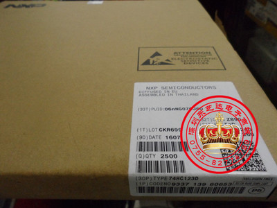 74HC123D现货专卖原装逻辑门芯片IC