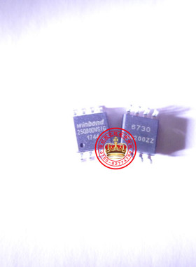 W25Q80DVSSIG全新原装 华邦存储