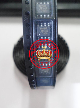 A4950ELJTR-T原装全桥式DMOS PWM电动机驱动器芯