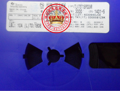 TLV70718PDQNR SON现货特卖原装TI低IQ低噪声低压差稳压器芯片