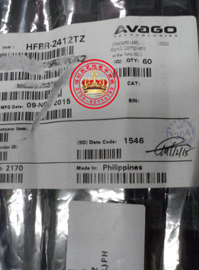 HFBR-2412TZ HFBR2412TZ ZIP-8 AVAGO原装进口光纤接收器