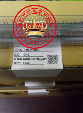 KMOC3063 COSMO3063现货原装隔离器驱动器IC套件显示板驱动