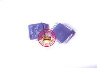 LPC1114F/302 LQFP48全新原装现货