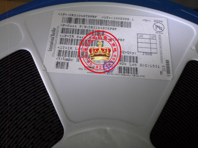 IR2104STRPBF原装进口半桥驱动器IR