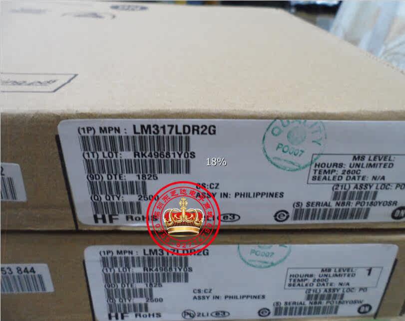 LM317LDR2G正品原装 正电压稳压器电源IC芯片LM317L