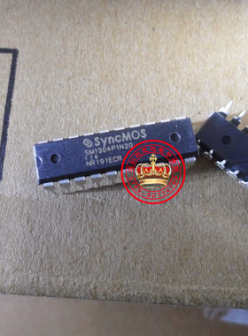 SM39R4051W20NP DIP20全新原装现货