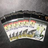 瓜子亮片鱼鳞亮片水滴亮片带孔鱼钩溪流金钩马口钩白条钩