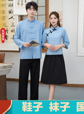民国学生装女五四青年装儿童民国风女装中山装男舞台表演合唱服装