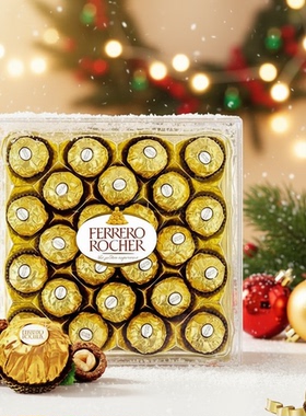 香港版费列罗T2/T3/T24榛果巧克力零食礼盒装春节伴手礼