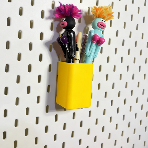 适用宜家SKADIS洞洞板配件笔筒