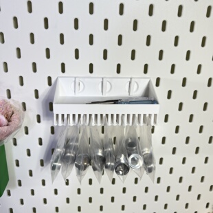 适用宜家SKADIS 斯考迪斯 宜家洞洞板配件自封袋架子  收纳