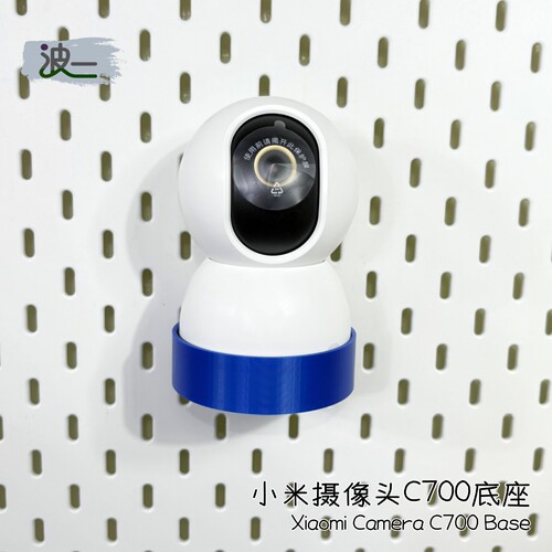 宜家SKADIS斯考迪斯洞洞板配件