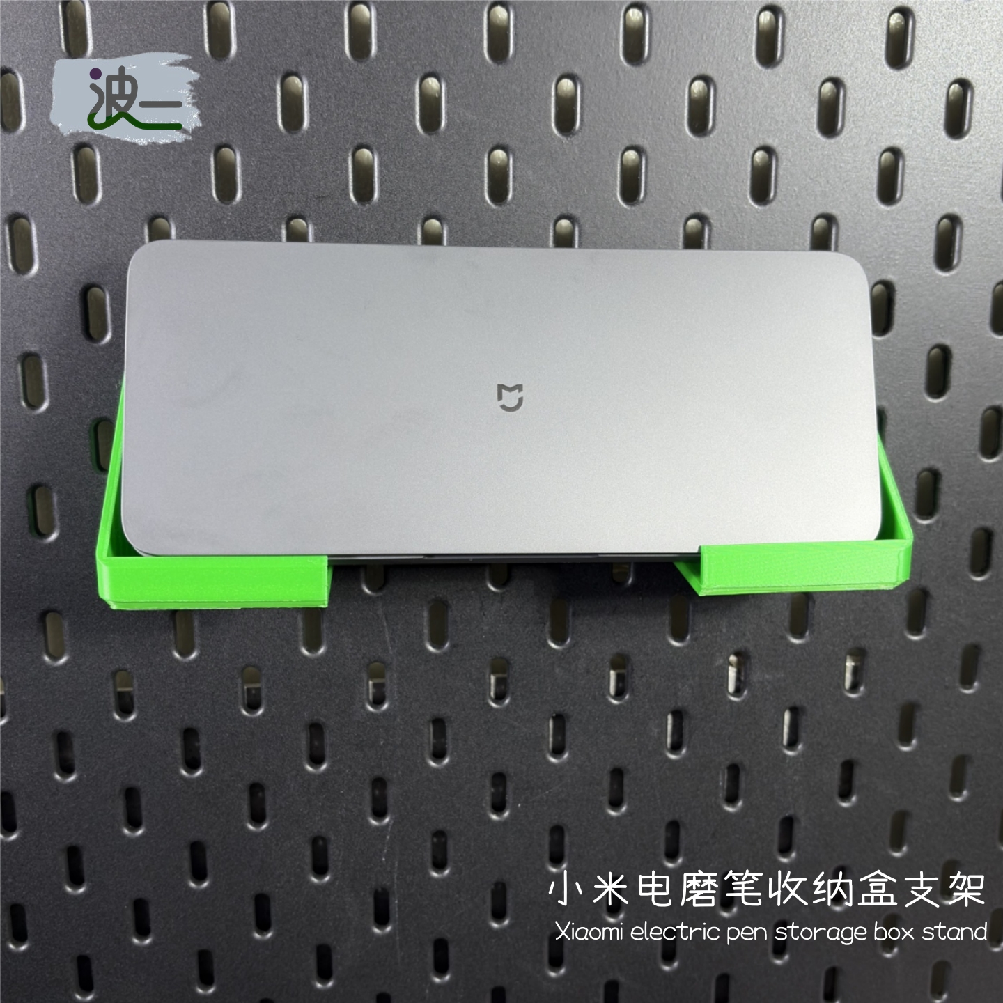 适用宜家SKADIS圆孔洞洞板配件