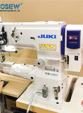 日本进口 祖奇 JUKI 重机 LS-1341 246 1181N 8700大梭缝纫机订金