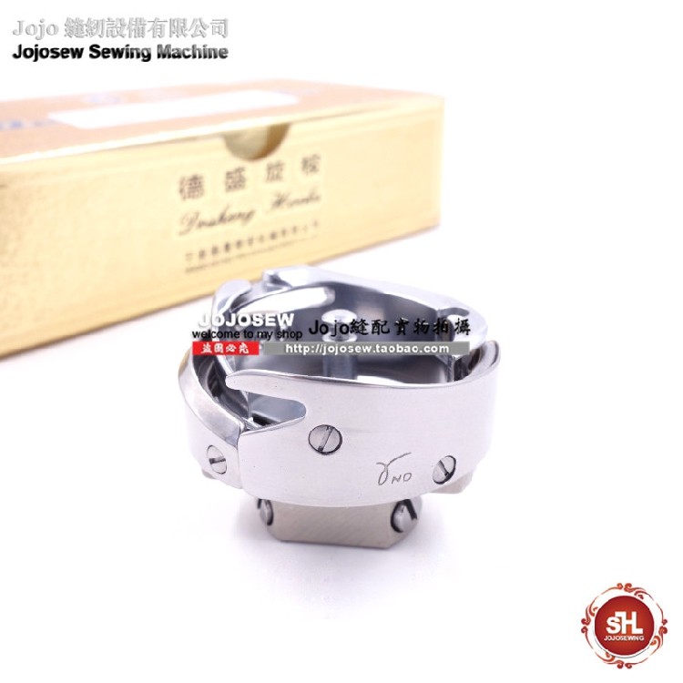 246小嘴车高头车旋梭