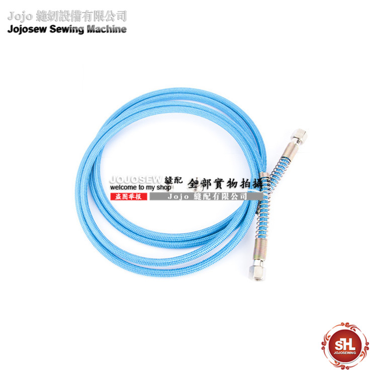 蒸汽管、原子喉2.5米.3米