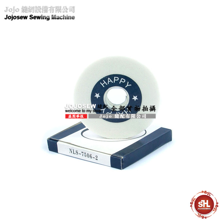 801削皮机铲皮机扁磨刀砂轮(白)