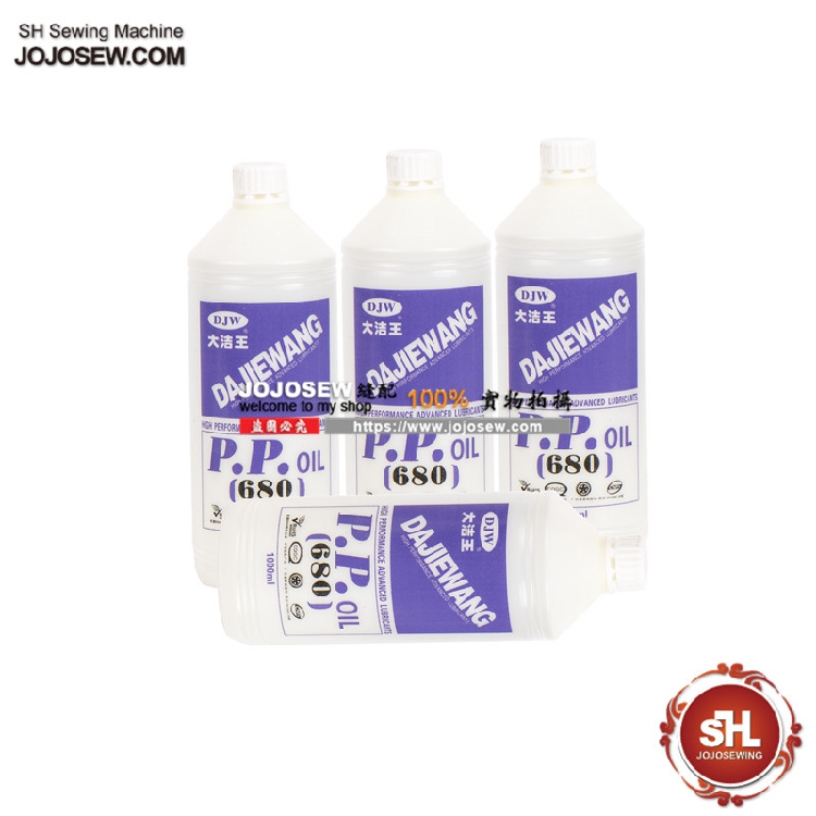 DJW-680大洁王过线油