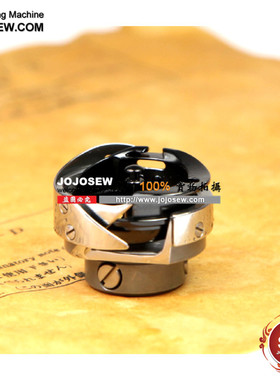 原装进口佐文KOBAN 黑金刚绣花剪线旋梭 KHS12-RYPICC