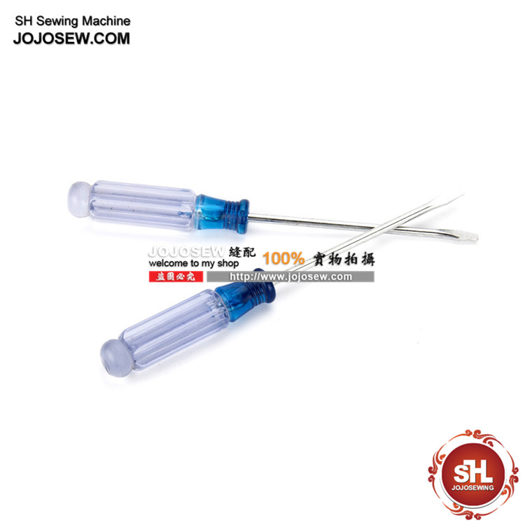 螺丝刀小螺丝刀一字螺丝